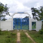 entrance gate